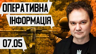 💥Китай пояснив своє бачення миру. Чого чекати після "інаугурації" путіна? Байдену знайшли заміну?