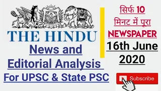 16 June 2020 | The Hindu Newspaper Analysis | Today's the Hindu news analysis.