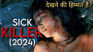 Serial Killer Kill People For Better World Movie Explained in Hindi/Urdu | Summarized in Hindi/Urdu