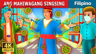 ANG MAHIWAGANG SINGSING | The Magic Ring Story | @FilipinoFairyTales