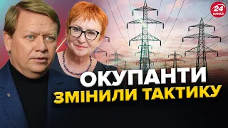 РАКЕТНІ обстріли РФ: ворог ЗМІНИВ підхід до ударів / Загроза на ЗАЕС / Магате ІГНОРУЄ небезпеку