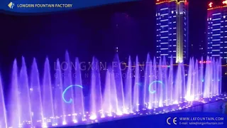 Large Musical Fountain Water Show--Longxin Musical Fountain Factory Supply