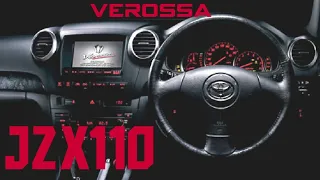 JZX110 1JZGTE - POV Verossa VR25 - Cruising