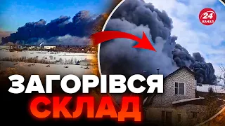 🔥ПАЛАЄ АЖ ДО НЕБА! Масштабна пожежа біля МОСКВИ. ГУЧНИЙ ранок для росіян