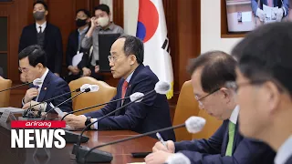 S. Korean gov't to help manufacturing sector invest in equipment, R&D amid sluggish exports