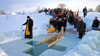 Крещенская вода - Борис Осипенко