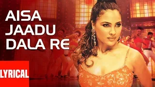 Aisa Jaadu Dala Re Lyrical Video Song | Khakee | Sunidhi Chauhan | Akshaye Kumar, Lara Dutta