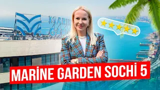 Лидер продаж - Marine Garden Sochi Hotel & Spa 5. Курортная недвижимость Сочи