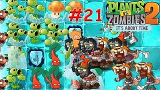 Plants vs. Zombies 2: It's About Time - Frostbite Caves Day 15, Frozen Plants