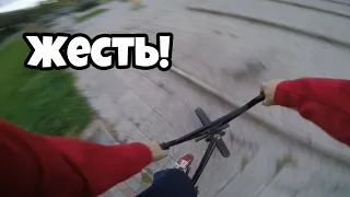 GOPRO POV BMX STREET RIDING 1ST PERSON UKRAINE/ OKHTYRKA BMX