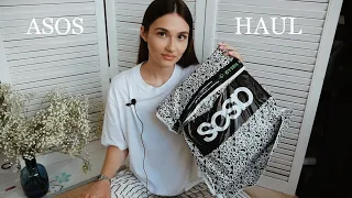 Распаковка посылки | ASOS HAUL | Покупки одежды | Ожидание/реальность