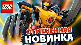 LEGO Марвел Росомаха робот 76202 - обзор набора 2022 года