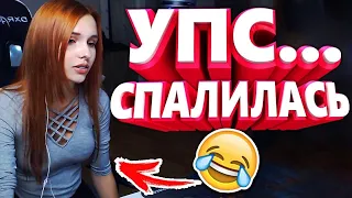 ЛУЧШИЕ ПРИКОЛЫ 2020! #3 АПРЕЛЬ -  Ржака До Слез, Угар, Прикол, Пранк - ПРИКОЛЮХА