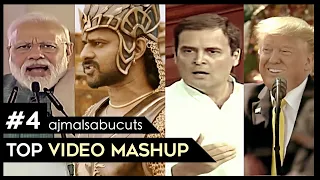 Top 4 Mashup Videos by ajmalsabucuts | Bahubali Silk | Naredndra Modi | Rahul Gandhi | Donald Trump