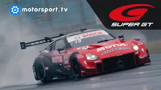 SUPER GT 2023: Round 1 - Okayama Qualifying Supercut