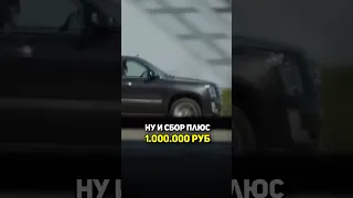 Налог на воздух!!! / 1 АВГУСТА  В РФ / ОТЕЦ МАКСИМУС