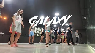 Galaxy Shuffle Dance | Общая связка с МК шаффл Киев
