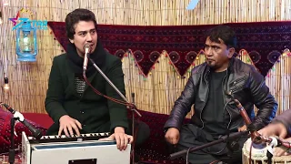 Hamid Sharifi & Mangal Shoqi  New Song | حمید شریفی و منگل شوقی - کیستم من رهنورد