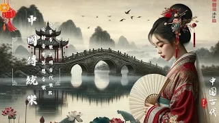 Beautiful Asian Relaxing Music | Find Your Zen with the Best Traditional Chinese Music