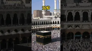 Mecca through the years