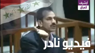 هادي نجم حسوني يوجه أسئلته إلى صفية السهيل حول إغتيال والدها.