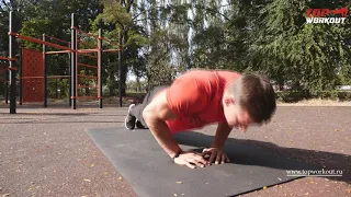 TopWorkout Start. Отжимания кристалл