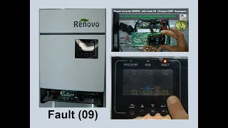 How to Repair Solar Inverter 5000W with short in output IGBT  Fault code (09)