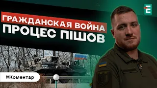 ❗️ПОВСТАННЯ В РОСІЇ! НЕПРИДАТНІ ЗАЛУЖНИЙ І ШАПТАЛА! ВІЙСЬКОВІ ВРАЖЕНІ! МАКРОН І ПОЛІТИЧНІ ІГРИ