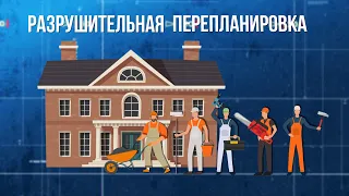 Чем обернется покупка квартиры-студии в центре Петербурга? Зона особого внимания #82