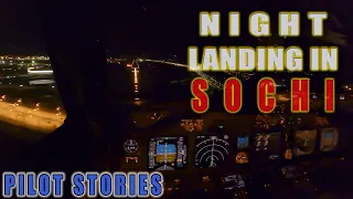 Pilot Stories: Amazing Night Landing at Sochi, URSS | Pilot View