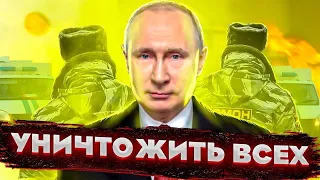 Рашка наступает на своих граждан | Бандиты Вольнова | Пранкота