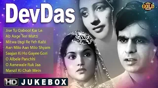 Dilip Kumar - Devdas - 1955 l Dilip Kumar Movie Video Songs Jukebox - HD