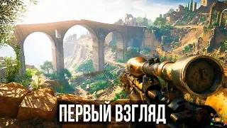 О чем сюжет Battlefield 5 — Первый взгляд и впечатления, предварительный обзор