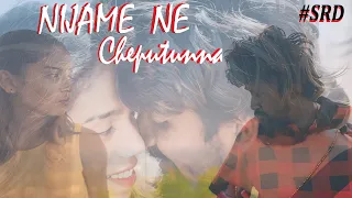 #Nijame ne chebutunna Cover Version                   #Ooru Peru Bhairavakona / SRD