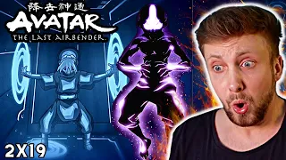 SHE CAN METALBEND?! - Avatar The Last Airbender 2x19 REACTION - "The Guru"