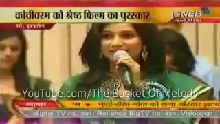 Shreya Ghoshal performing Yeh Ishq Haye at National Award Ceremony 2007 | Wins 55th National Awards