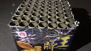 【红鸟烟花】2寸49发高级『王牌』2inch49shots assorted celebration cake-fireworks 2022