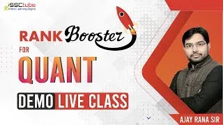 🔴Demo Session | 19.12.2019 | Rank Booster | Quant