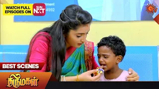 Thirumagal - Best Scenes | 20 June 2023 | Sun TV | Tamil Serial