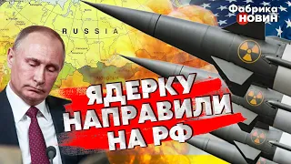 🚀США ПЕРВЫЕ УДАРЯТ ЯДЕРКОЙ ПО РФ. Федоров: западные СПЕЦСЛУЖБЫ взяли Путина на КОНТРОЛЬ