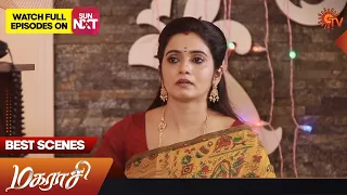Magarasi - Best Scenes | 06 June 2023 | Sun TV | Tamil Serial