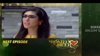 Romeo Weds Heer Episode 5 Promo - Har Pal Geo