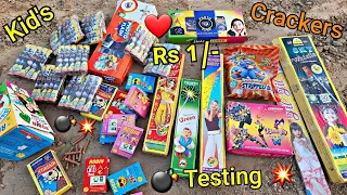 Kids Crackers Testing Video 2022 #1 |New Crackers For Kids 2022|Diwali Crackers Testing Review 2022😃