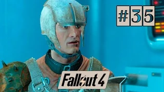 Прохождение Fallout 4 [1080p60] #35 - Будущий Директор Института