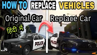GTA 5 - How To Replace Police Car | Replace Method | GTA 5 MODS | SK Gamer Lover