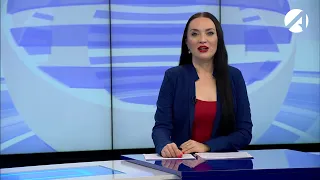 Центр новостей (ОТР) 20 января 2022