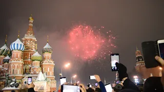 Встреча Нового года на Красной площади
