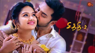 Chithi 2 - Best Scenes | Full EP free on SUN NXT | 19 Feb 2021 | Sun TV | Tamil Serial