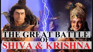 THE BATTLE OF SHIVA & KRISHNA! Why Lord Shiva had to Fight  with Lord Krishna!