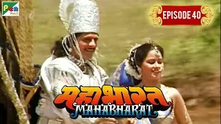 अर्जुन ने सुभद्रा का हरण क्यों किया था? | Mahabharat Stories | B. R. Chopra | EP – 40